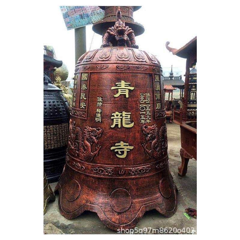 寺院铁钟 园林警示钟户外铸铁大钟 寺院警钟长鸣大铁钟
