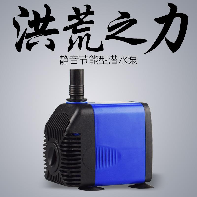 佳宝鱼缸水泵静音过滤循环泵潜水泵小型家用换水泵水族箱抽水喷泉