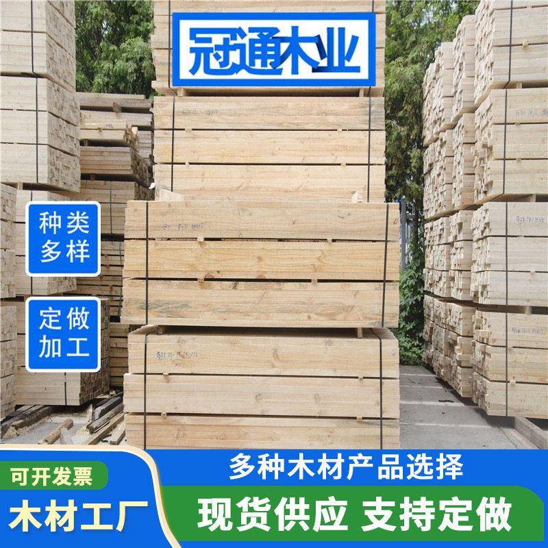 工地木方建筑工地枕木油浸木铁路用方木建筑木方松木条实木木材