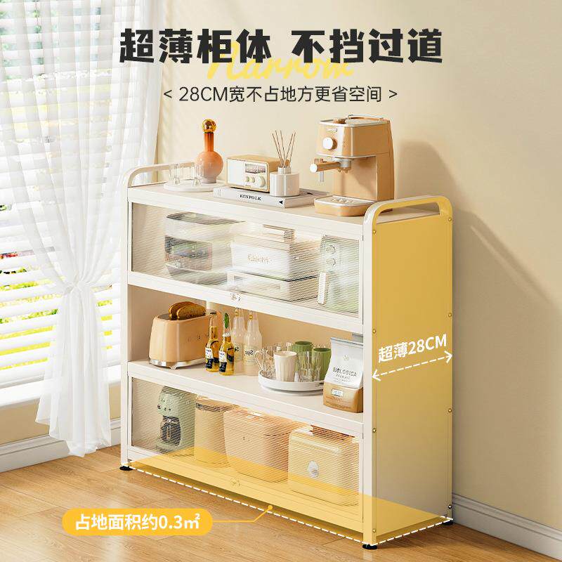 创胜天价一件起批客厅卧室灰色2880多层夹缝收纳架大容量