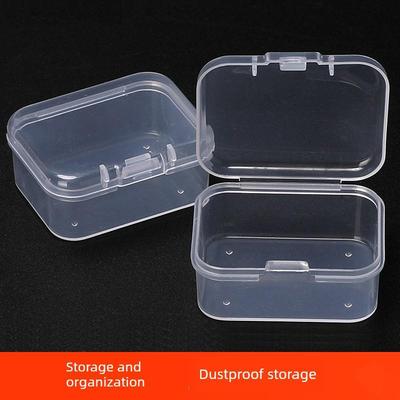 多功能小盒子桌面小型收纳盒带盖