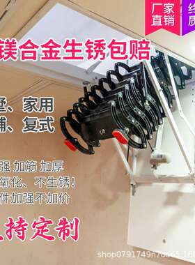 楼伸降缩NZP折叠隐形多功别墅升梯复式能室阁内拉伸简易子新款电