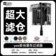 循环一体机三合一净水制式 过滤器水泵外置yee氧壁挂鱼缸瀑布