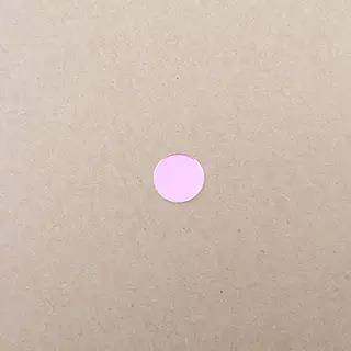 485nm-572nm通过滤光片 绿光高透滤波片红外光红光黄光截止玻璃片