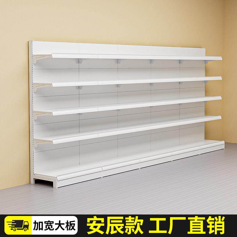 超市货架便利店展示架小卖部母婴文具店大型商超加宽厚多层置物架