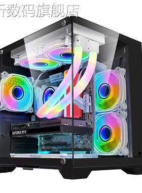 浩昕玩孤勇者机MINI海景房机箱MATX全侧透玻璃40水冷嘉无2立柱电脑箱摆件饰品
