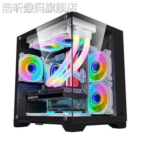 浩昕玩孤勇者机MINI海景房机箱MATX全侧透玻璃40水冷嘉无2立柱电脑箱摆件饰品