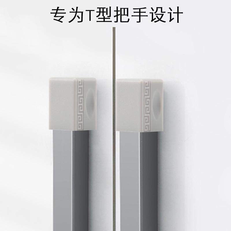 t型一字型衣柜子门拉手抽屉把手防撞硅胶保护套柜门防撞护角贴条