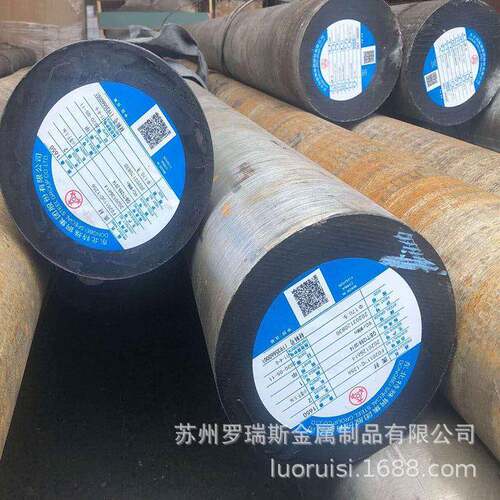 现货合金工具钢CrWMn圆棒CrWMn合金工具钢圆钢板任意切割