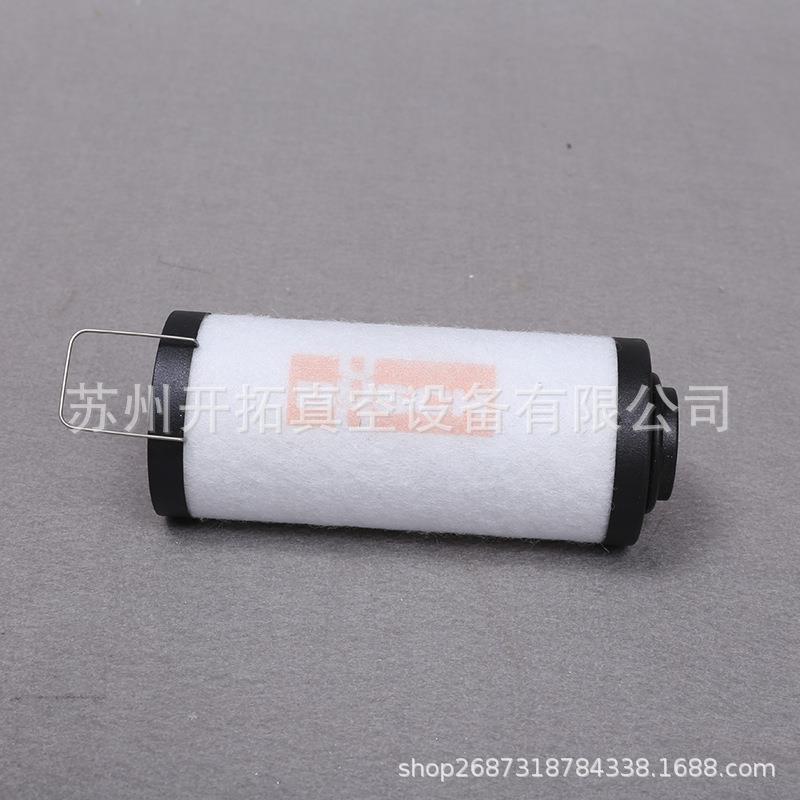 现货供应德国原装BUSCH普旭真空泵0532140154油雾分离器 排气滤芯