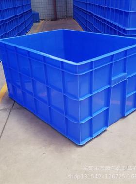 生产供应2号周转箱大号蓝色低压塑料箱860*620*450全新料周转筐
