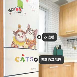 免光油喷墨水转印纸超强附着力坚固耐刮适合平面圆柱体及曲面转印