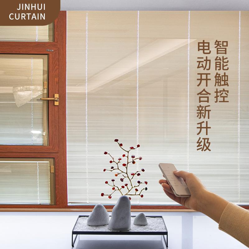 电动双层玻璃内置百叶窗帘铝合金中空卫生间浴室门窗遮光智能控制图片