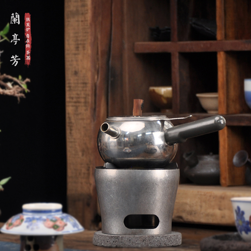 兰亭芳不锈钢煮茶炉小号酒精炉温茶炉碳炉蜡烛底座保温火炉木炭炉
