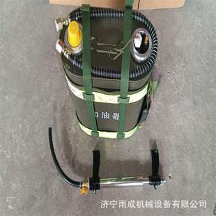 国债标风力灭火机加油器橡胶软管连接汽油桶森林背负式22L加油器