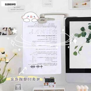 电脑屏幕侧边文件夹显示器折叠文稿夹稿件夹4竖纸打字夹板支架