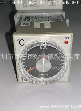 E5C2-R20K 0-1200 温控器 工作电压 100-240Vac、K型、0-1200度