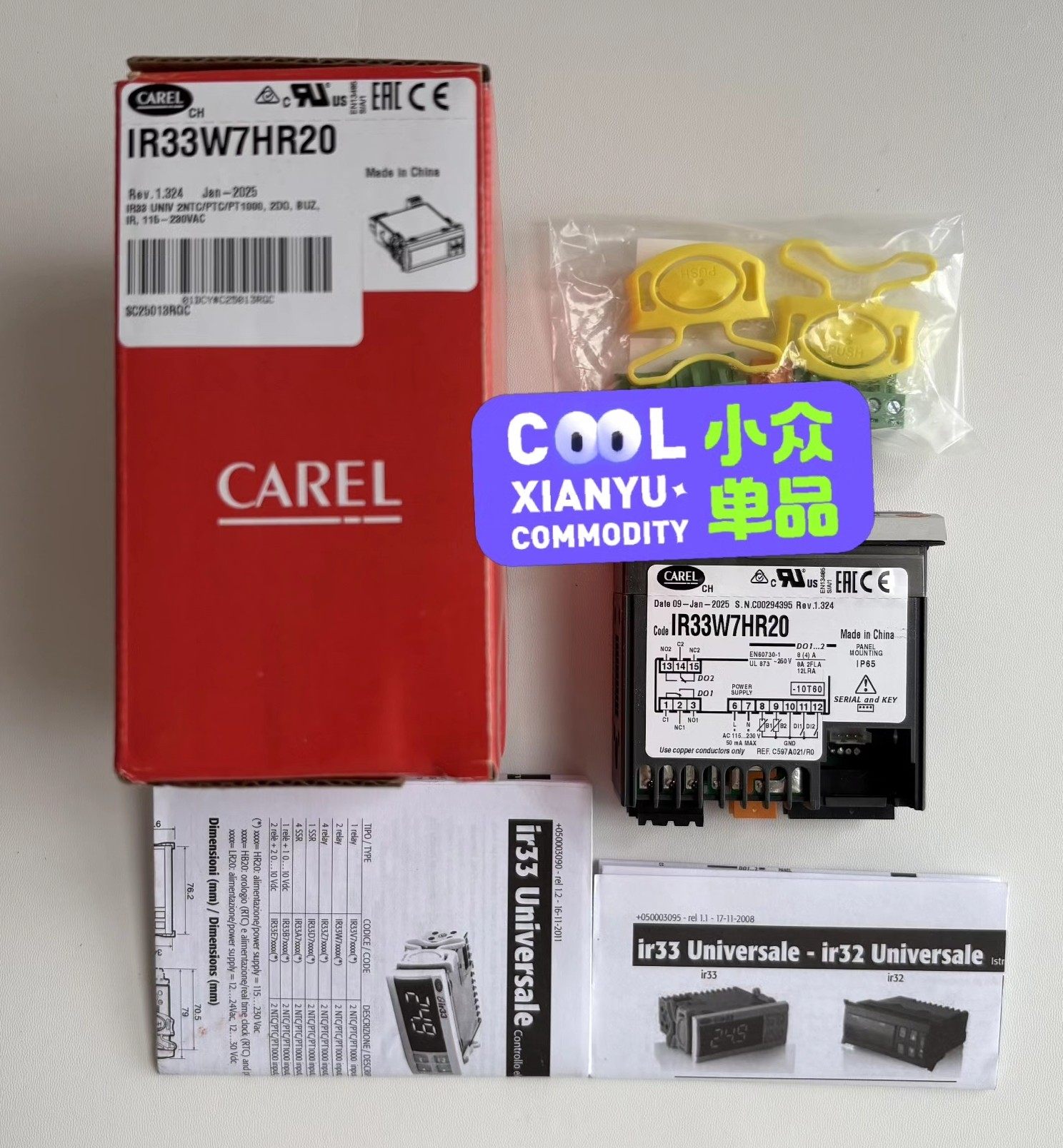 IR33W7HR20   意大利卡乐温控器全新正品现货