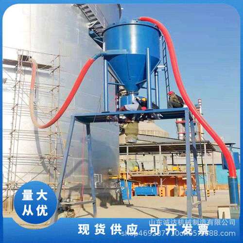 水泥厂中转灰装车气力输送机远距离库房清灰付吸灰机