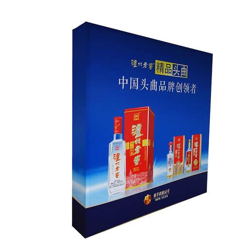 上海拉网展架制作大幅热转印拉网展架 巨幅热转印加工展架展示板