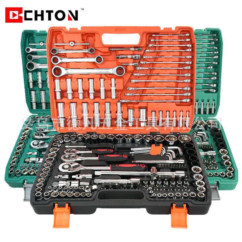 151件套橘黑盒绿盒24齿72齿棘轮扳手套筒组套家用修车工具套装