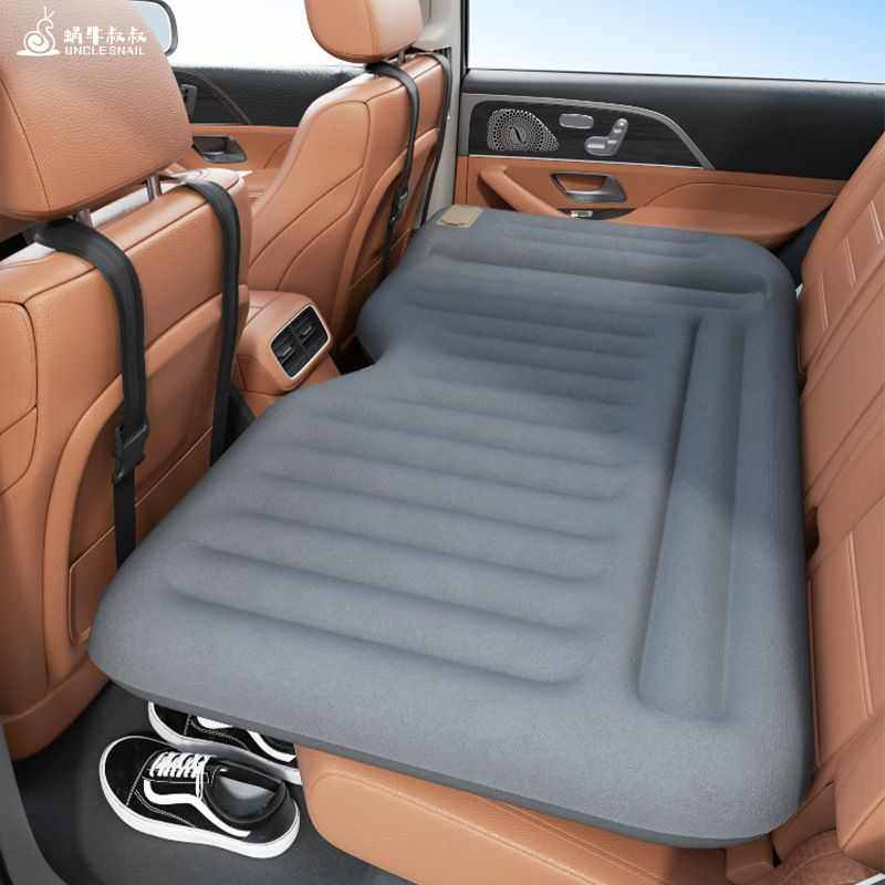 蜗牛叔叔汽车后排车载床垫睡觉神器便携式充气床自驾长途折叠床,汽车用品/电子/清洗/改装,车载旅行床,淘宝优惠券,粉丝福利购,淘宝优惠卷