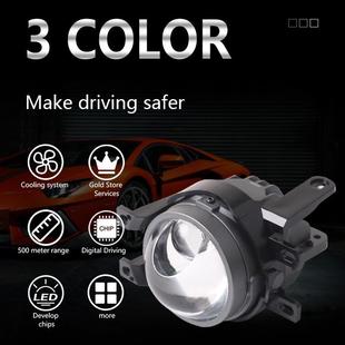 三为车灯新款 3寸直射三色30瓦52瓦3000k6000kLED双光雾灯透镜