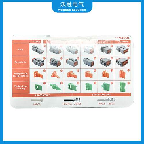 厂家供应DT04-DT06-2P/DT04-DT06-12P德驰连接器量大价优