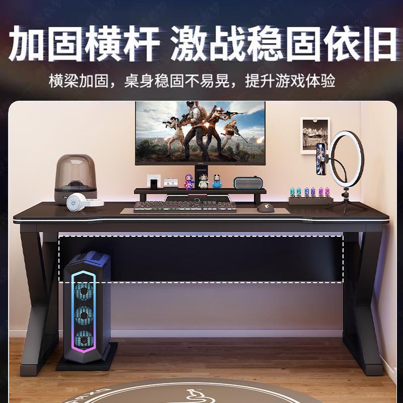 厚电脑加桌台式家电竞桌椅桌子工作台桌学用DTJ生学书习桌办公桌