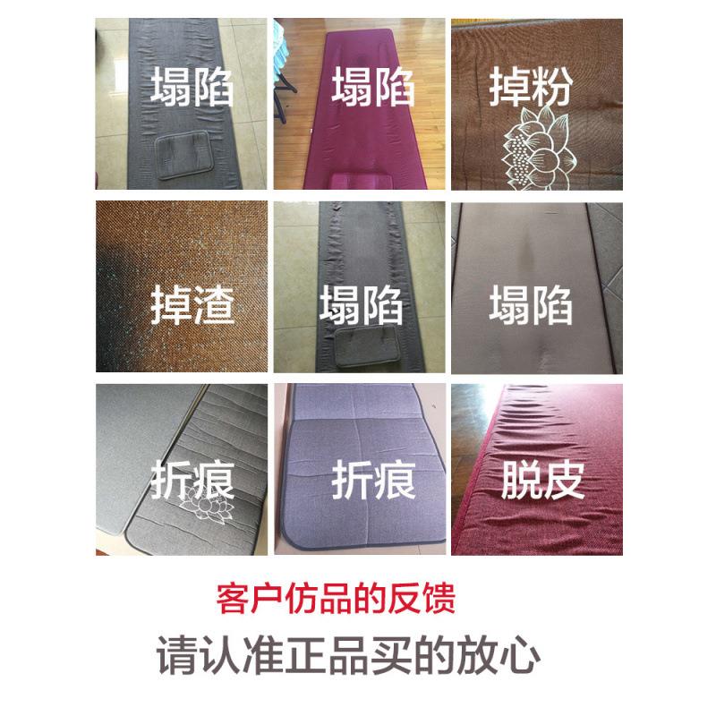 季超亚麻大拜CNY垫家用顺滑加四厚忏大专用礼拜