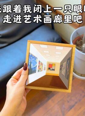 木质3D裸眼视觉小夜灯家用客厅免打孔壁挂饰错觉氛围灯摆件送礼