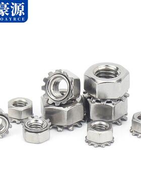 04不3锈钢带齿k型螺母多齿螺帽六角螺丝8帽K855帽M螺母M34M5M6MM1