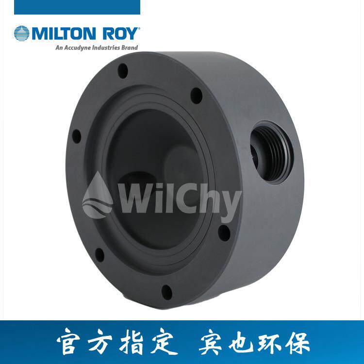 miltonroy米顿罗泵头G系列机械泵塑料泵端计量泵配件S60033