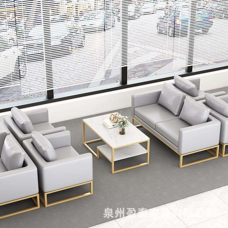 4S店办公沙发商务展厅休息区单个小型洽谈接待室茶几三人位单人位