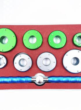 修表工具 欧MJ 海马表开 开盖器拆表盖器 拧开底盖器 五爪 六爪