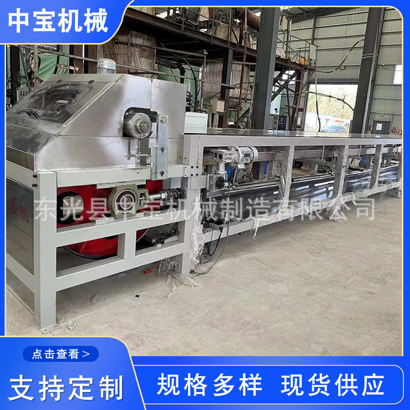 石蜡造粒机 滚筒造粒机 钢带造粒机 造粒机 规格多样多用途