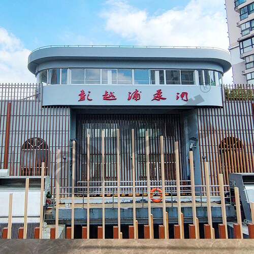 泵站LCU柜成套PLC电气控制柜水泵控制柜 泵站自控系统厂家
