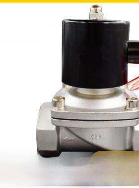 304不锈钢螺纹电磁阀开关阀常闭2W水阀空气阀220V24V6点Dn15Dn25