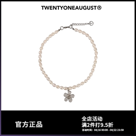 娜扎周雨彤同款twentyoneaugust设计师原创锆石笑脸雏菊珍珠项链