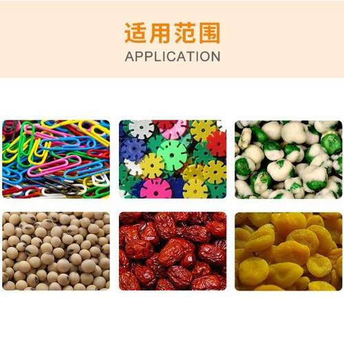 不锈钢独LS-GS-15动给料机振独立振动膨化食品颗粒物输立送料暂存