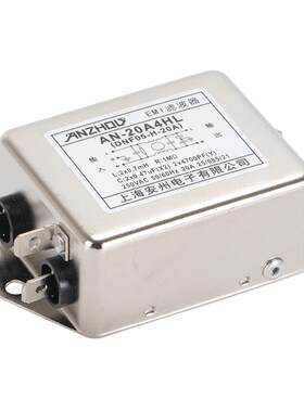 AN-20A4HLEMI滤波器20A250V电源滤波器DNF05-20A
