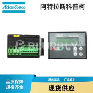 QC1002空压机配件控制面板控制器显示屏