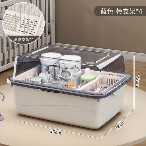 奶瓶收纳收纳容量翻盖防尘奶粉袋