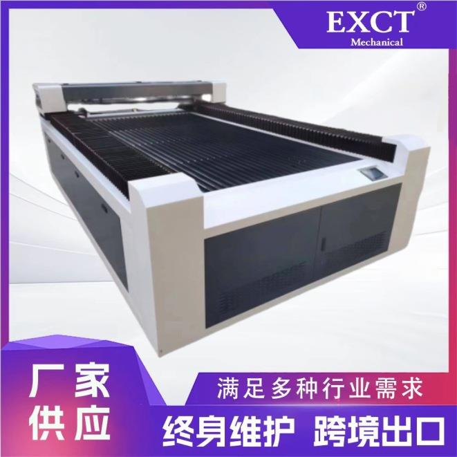 台式125激光雕刻机大型翡翠玉石布料木板亚克力工艺品电脑切割机