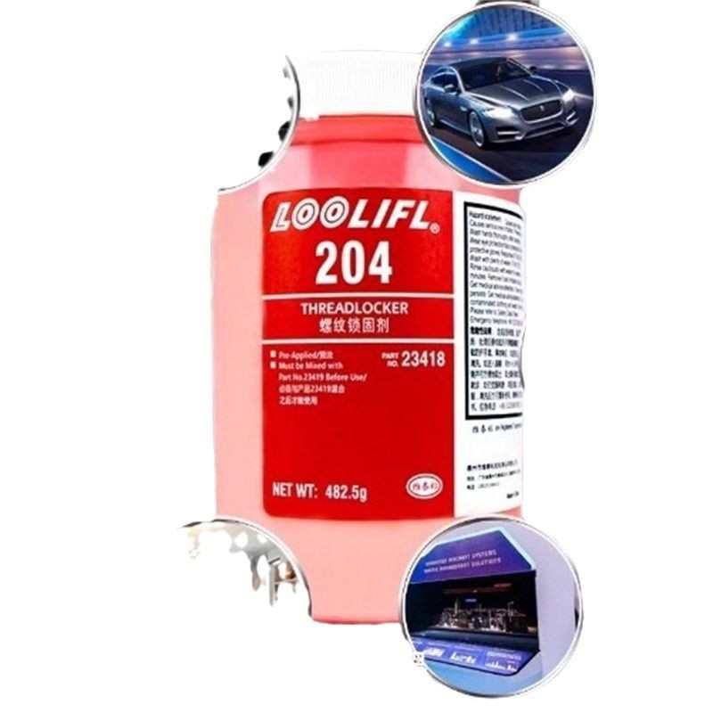 工业用防 涂丝滑松生锈耐油涂胶预204金属胶水螺丝紧固螺纹预胶防