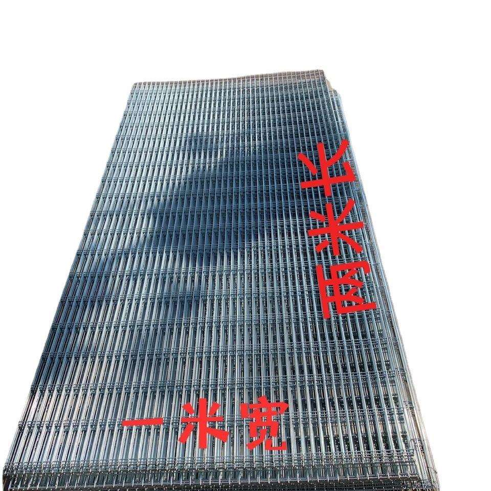 镀锌铁丝网养殖网围栏铁网格网网片钢丝电焊网网鸽棚狗笼底网钢网
