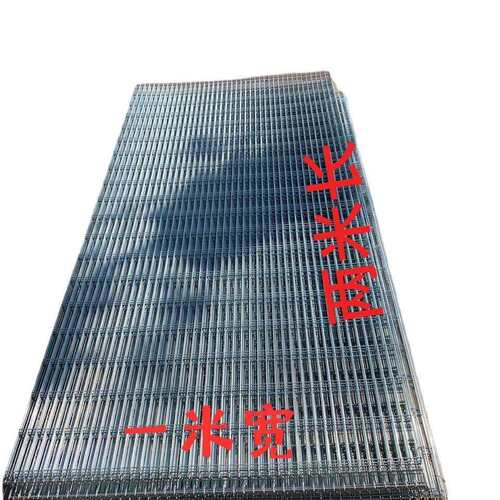 镀锌铁丝网养殖网围栏铁网格网网片钢丝电焊网网鸽棚狗笼底网钢网