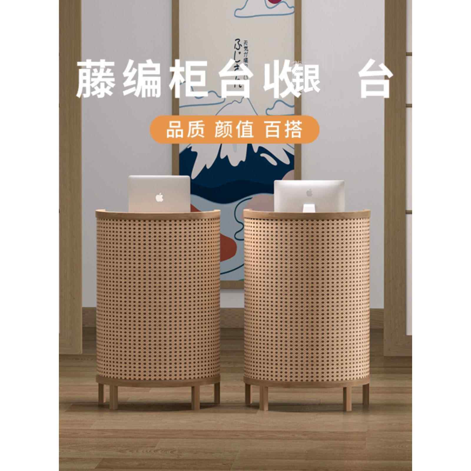 接待台吧台复古小型前台导购台咨询台迎宾台收银台餐厅引导台餐饮