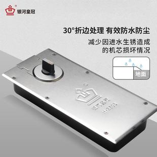 玻门地弹H门220B定位有框无璃框H 220BN8簧18地簧门配件通用型