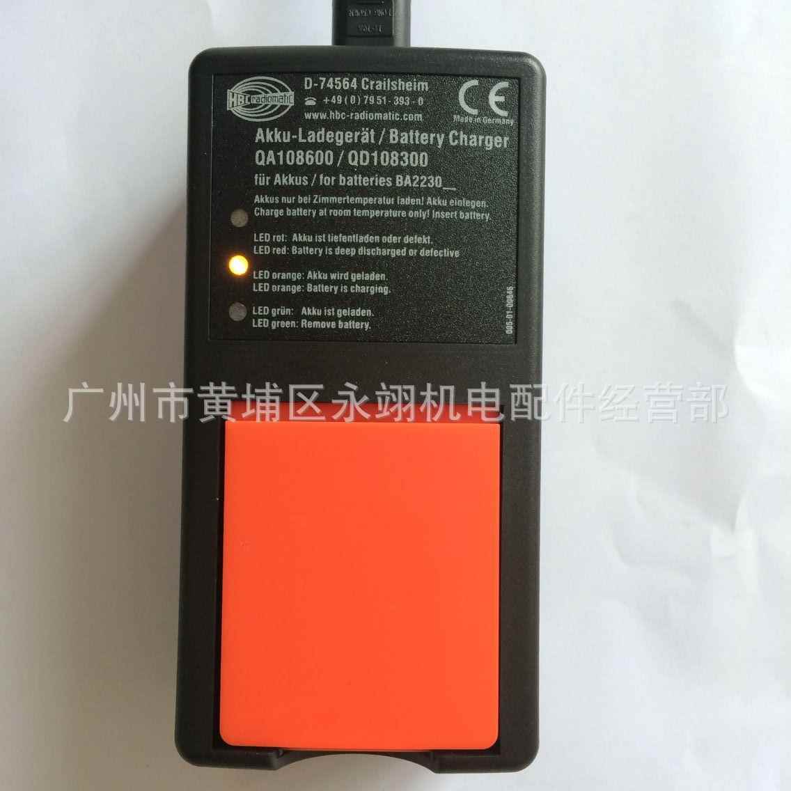 科尼电池BA223030充电器QA108600/QD108300遥控器充电器